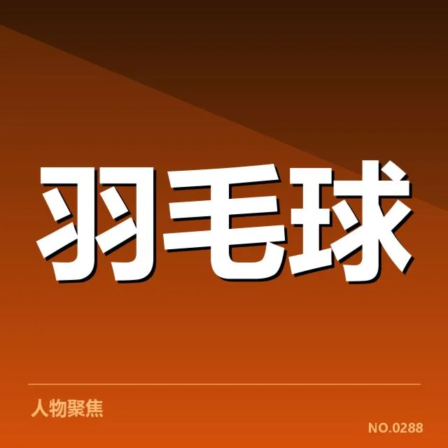 谢尔比恢复期间的确认数据